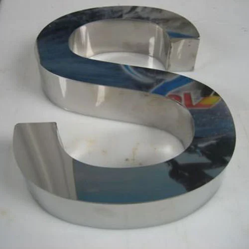 Flat Channel Stainless Steel Letters by SSBSPL in Amaravati